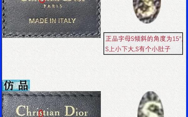 dior啥意思_dior的中文意思
