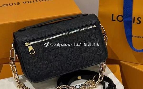 lv官网邮差包、lv中国官网邮差包图片