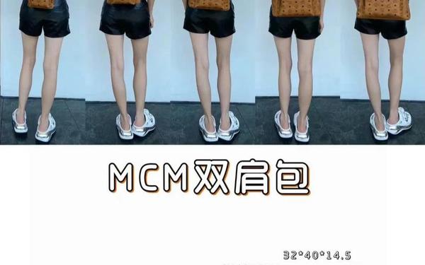 mcm包多少钱-MCM包包一般多少钱