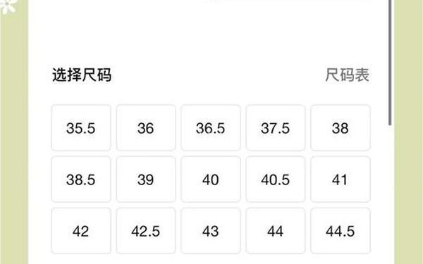nike官网抢鞋—nike官网抢鞋正在等待处理