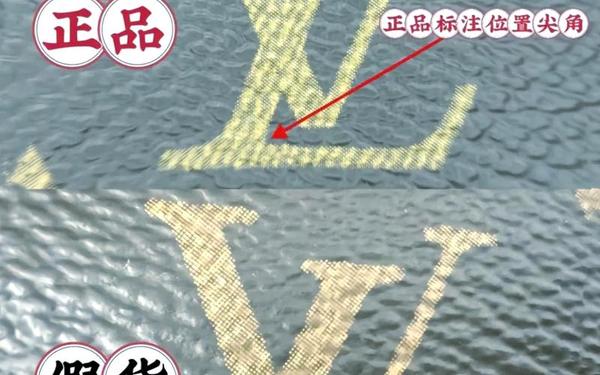 lv手表真假 怎么辨别lv手表真假