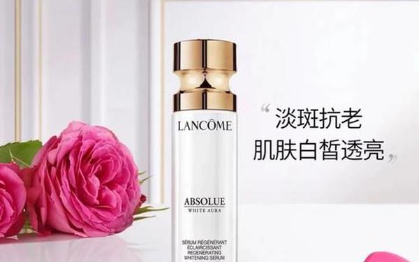 兰蔻哪款美白淡斑效果好 兰蔻公认最好用的三款