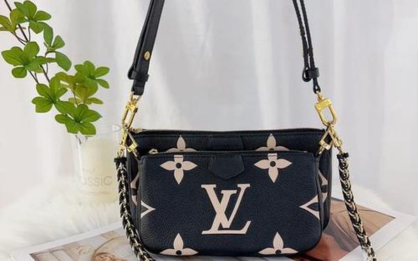 lvpochette-LV路易威登pochettetuileries