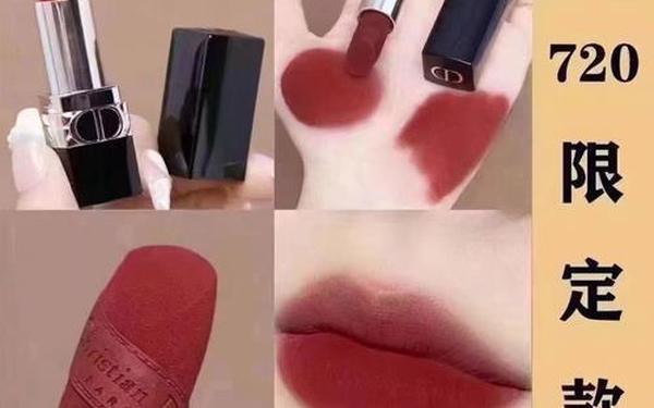 dior999-迪奥999有几种颜色