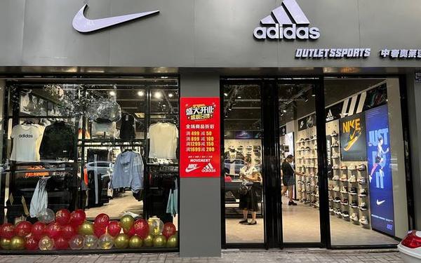 nike官网电话 耐克服务热线