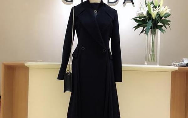 giada女装官网,giada中国官方旗舰店