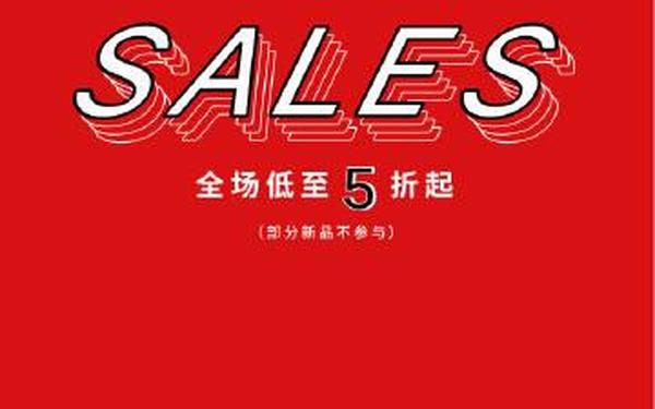 juice上海官网(juice官网旗舰店)
