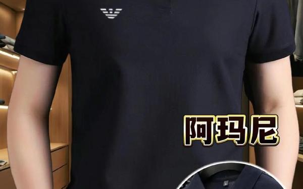 利登阿玛尼算什么档次-阿玛尼分哪三个档次