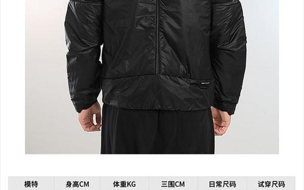 nike官方电话—耐克官方电话人工服务24小时