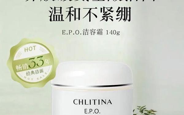 克丽缇娜属什么档次-克丽缇娜是干嘛的 克丽缇娜属什么档次-克丽缇娜是干嘛的