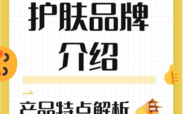 兰芝官网电话多少,兰芝售后服务电话多少
