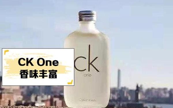 ck香水西班牙版,ck香水原产地法国还是西班牙