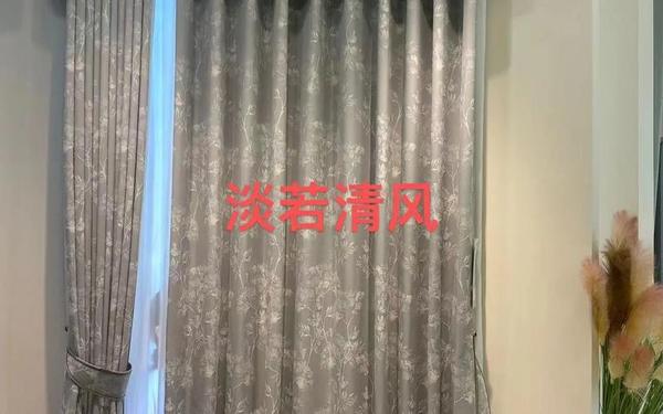 兰芝窗帘_兰芝窗帘属于什么档次