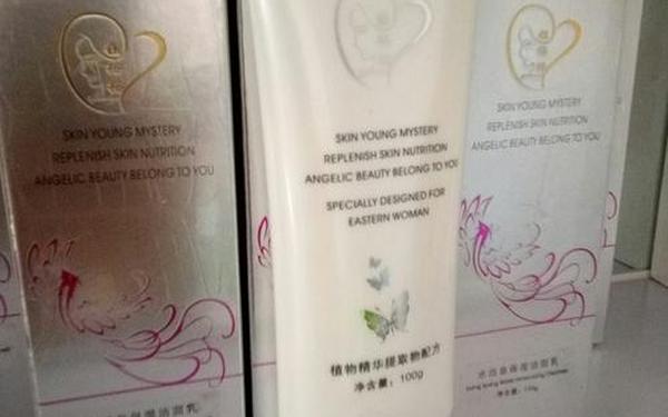 兰姿美容,兰姿是哪里的护肤品牌