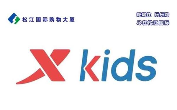 儿童服装品牌有哪些牌子(中国童装10大品牌) 儿童服装品牌有哪些牌子(中国童装10大品牌)