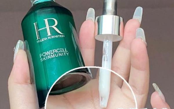 hr赫莲娜精华功效(赫莲娜最经典的一句话)