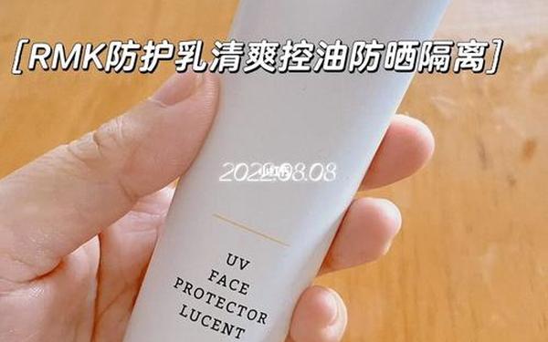 rmk日本官网-rmk中国官网登录