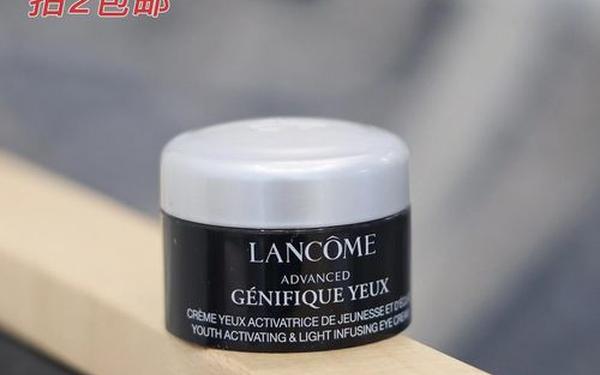 兰蔻小黑瓶眼霜的功效、兰蔻小黑瓶眼霜怎么样