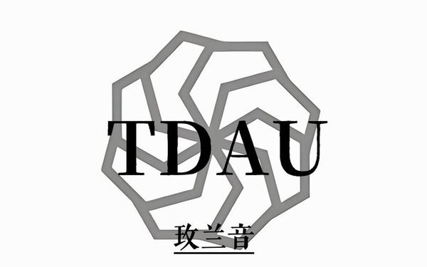 lanuor什么牌子;lanuor牌子怎么样