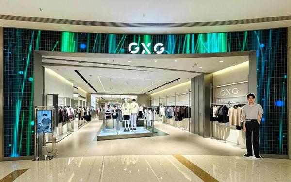 gxg实体店衣服多少钱,gxg实体店买的衣服可以退吗