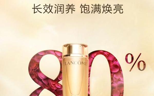 兰蔻哪里产的品牌(兰蔻是法国的品牌吗)