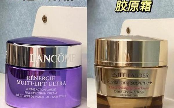 兰蔻护肤口碑怎么样 雅诗兰黛与兰蔻的排名 兰蔻护肤口碑怎么样 雅诗兰黛与兰蔻的排名