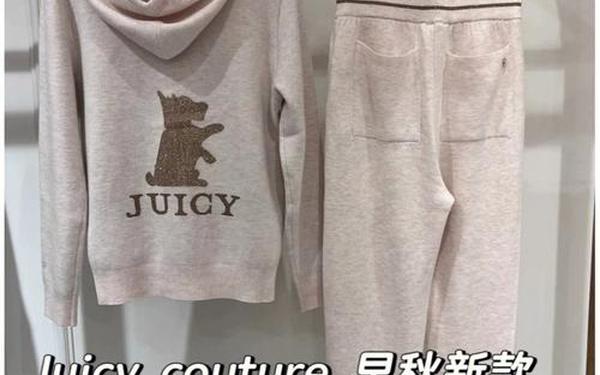 juicy服装官网_juicy官网套装