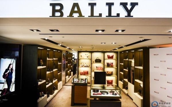bally公司名称(bally中国官网)