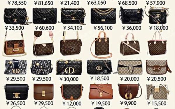 全球女包品牌排行榜 女士包包品牌大全 全球女包品牌排行榜 女士包包品牌大全