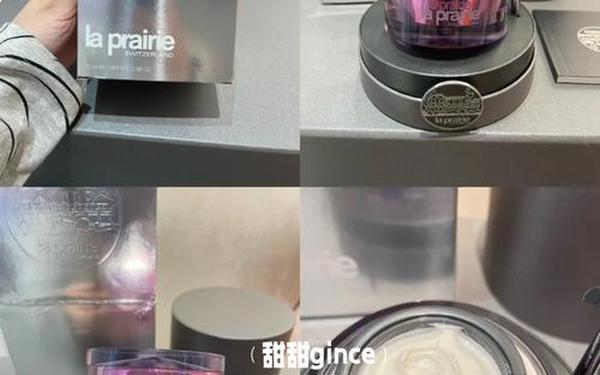 laprairie眼霜-莱珀妮属于什么档次 laprairie眼霜-莱珀妮属于什么档次