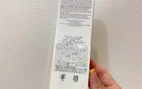 兰蔻bb霜好用吗,法国兰蔻bb霜好吗？