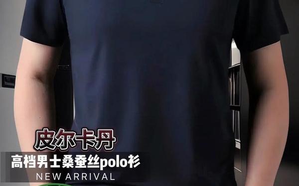 polo衫建议买大一码吗(polo衫偏大还是偏小好)