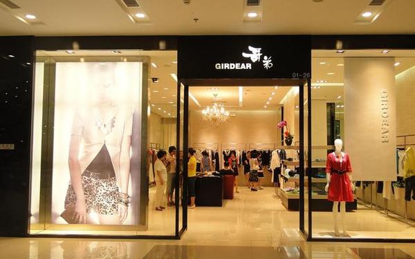 加盟衣服店、服装加盟店有哪些品牌