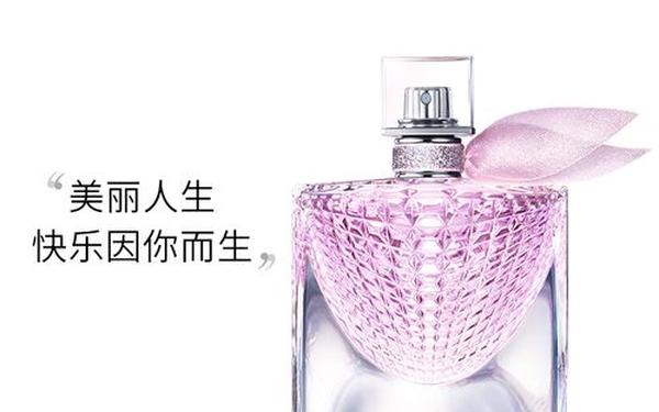 lancome套装香水—lancome香水
