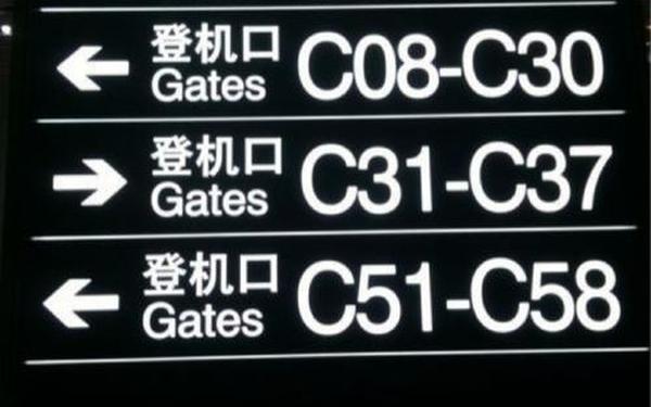 cdg是哪个机场;CDG是哪个城市缩写