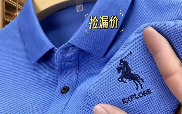 保罗是哪国品牌服装_五种保罗品牌区别