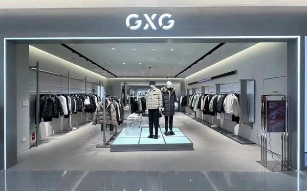 gxg总部在哪里—gxg生产厂家地址