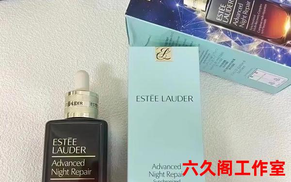 雅诗兰黛属于什么档次啊、雅诗兰黛是一线品牌吗