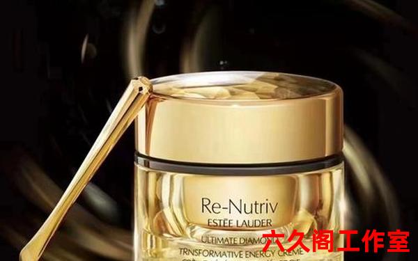 雅诗兰黛最贵的系列多少钱—雅诗兰黛最高端是黑钻系列吗