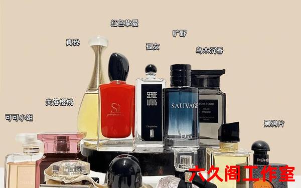 香水品牌大全标志;香水牌子标志图片名称