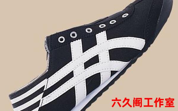 鬼冢虎帆布鞋-鬼tiger冢虎帆布鞋