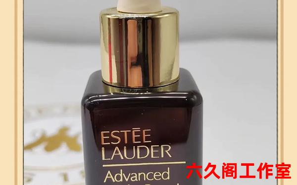 雅诗兰黛小棕瓶适合人群_雅诗兰黛高能小棕瓶