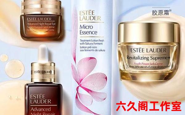 雅诗兰黛成本仅6元;1500元的化妆品利润在多少
