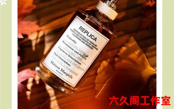马吉拉香水,马吉拉margiela官网