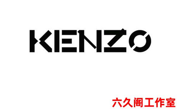 高田贤三介绍-KENZO品牌发展历程