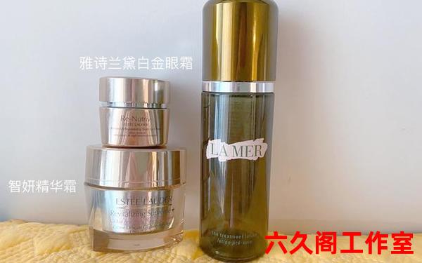雅诗兰黛集团旗下香水_海蓝之谜属于雅诗兰黛集团
