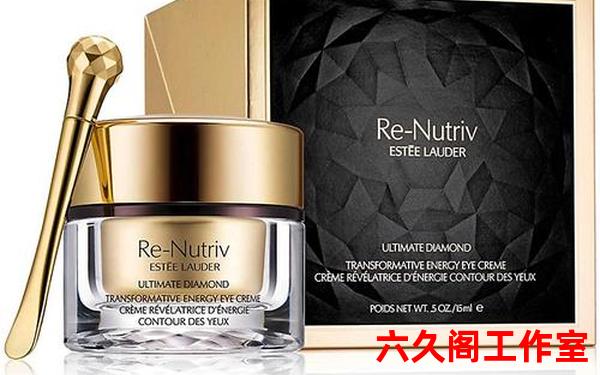 雅诗兰黛最贵的系列多少钱—雅诗兰黛最高端是黑钻系列吗