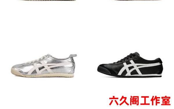 鬼冢虎的拼音(tiger鬼冢虎读音)