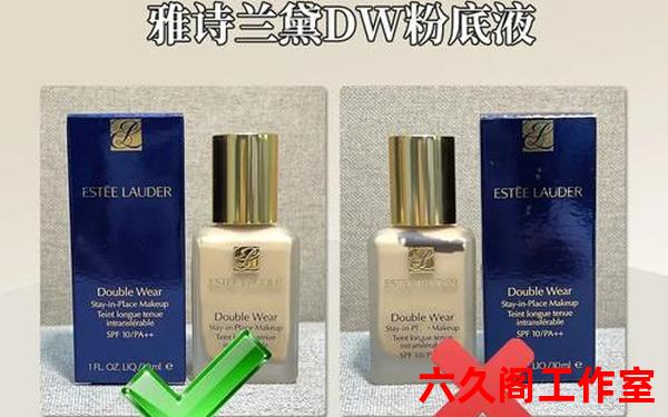 雅诗兰黛官网会有假货吗,从官网买雅诗兰黛是真的吗