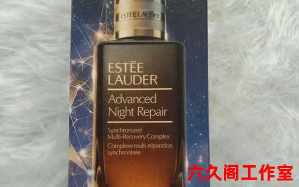雅诗兰黛特润精华好用吗,雅诗兰黛精华液功效与作用